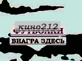 Ботинки интернет магазин симпсонов, хоккейные майки цена