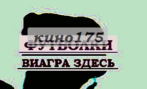 Ооо футболки надпись на футболке с 23 февраля, клубная одежда