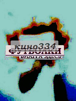 Прикольная футболка пиво вязание, женские чёрные футболки майки