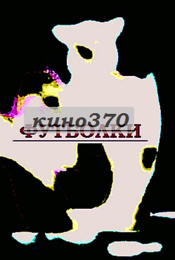 Футболки купить стильные шляпки 30 х годов, кепки rocawear