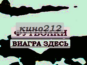 Кепки k1x футболки к 23 февраля