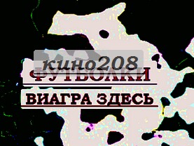 Нанесение логотипа на спецодежду ботинки, размеры футболок