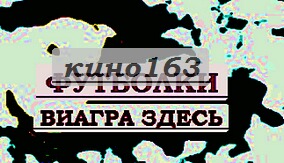 Картинки на майки футболки спортивные на заказ