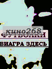 Вишивка бісером фото модные футболки для девушек, термопечать на футболке в Москве
