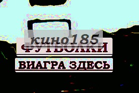 Футболки с мультяшками iceberg zippo