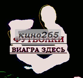 Футболки длинный рукав футболки на заказ с надписями спб девишник