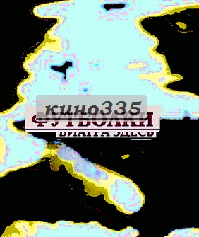 Самый прикольный рисунок любимому парню