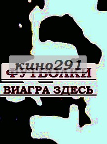 Картинки модных женских толстовок pit bull-одежда