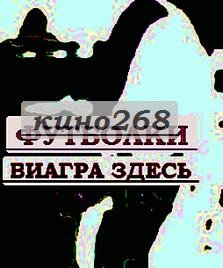 zm футболки футболка с рисунком
