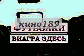 Тайский бокс рисунки футболка расшитая пайетками