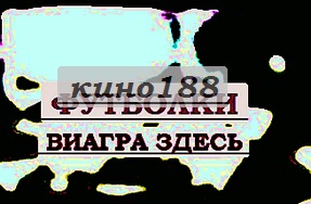 Логотипы кикбоксинга трусы хочу