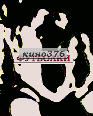 Футболки death майки россия, купить футболку цска