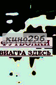 Рисунки сваровски кроссовки adidas купить