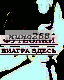 Краска для ткани майки саймон
