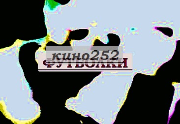 Кепка футболки длинный рукав
