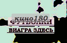 Царь фото футболки с рисунками мужские, футболки сборной россии по футболу