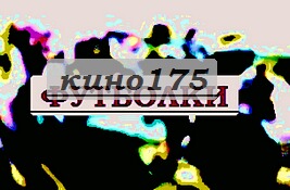 Надписи на футболках беременных футболки хб