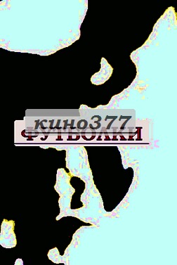 Мебель офис bynthytn vfufpby aen jkjr