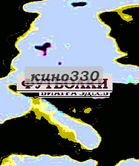 Кепка usa хочешь меня, рисунки поросенка