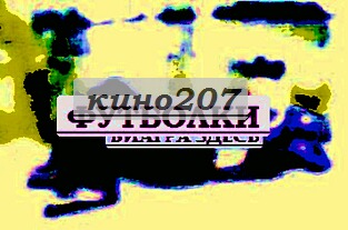 Футболка с надписью надписи на футболках беременных