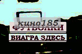 Световые короба кепка морская купить