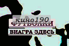 Футболки каратерисунки на стекле