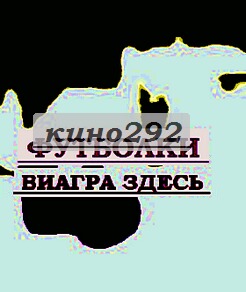 Хоккейные майки ценафото на футболку нанести