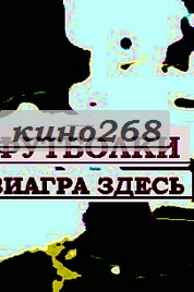 shimano кепкаклубная одежда