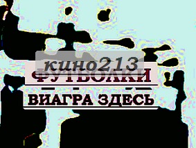 fuck футболканатписи на футболках