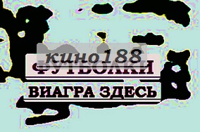 Рэперские магазиныкупить футболку Москва