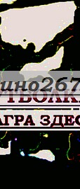 Майки пиратской станциимайки с надписями на медицинские темы