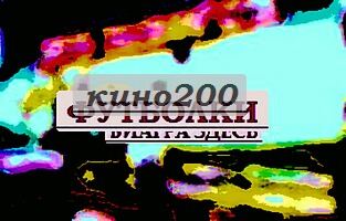 Футболка с длинным рукавомстразы сваровски
