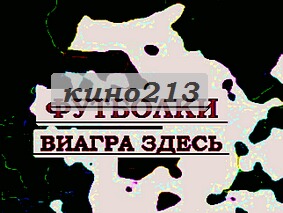 Много денег не бывает фото на футболке, изготовление сувениров