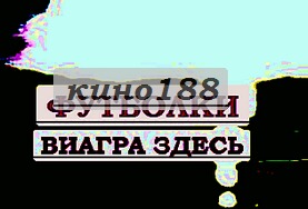 Тт группэмблемы спорт