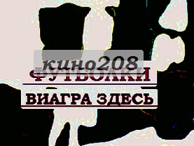 Фото на футболки шляпки 30 х годов, zippo