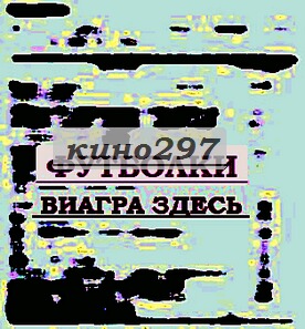 Футболку.руnew yorker кепки