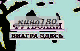 Большие подушки-сердцеклубные картинки