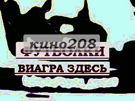 Нанесение логотипа на ручкикупить клубную майку