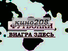 Календари триотермоперенос на кожезаменитель технология